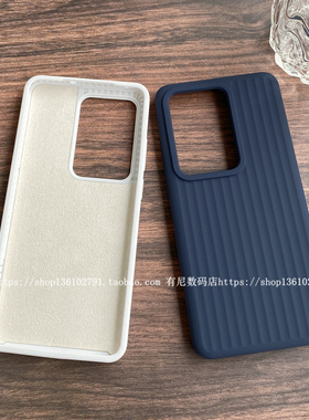 YOONIA适用免息Realme真我GTNeo6手机壳gtNeo6se条纹瓦楞纹液态硅胶GT6简约纯色耐脏防摔滑雅致