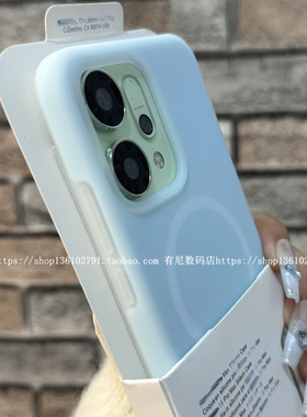 适用reno14磁吸reno14pro手机壳findx8pro液态硅胶findx8s+果冻OPPO保护套ultra奶蓝色至尊版reno13软findx8s