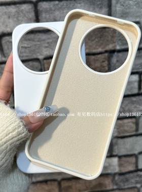 适用gt8pro真我Realme手机壳gt8液态硅胶全包保护套奶蓝色不褪色小众个性男女gt7pro软糯gtneo7简约gt6