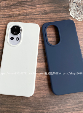 YOONIA适用nova13华为13pro手机壳12液态硅胶12ultra至尊版活力软糯时尚11个性10男女9潮壳8不发黄简约防摔新