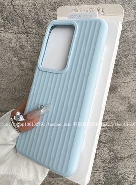 YOONIA适用免息Realme真我GT6手机壳gtNeo6se条纹瓦楞纹液态硅胶gtneo6奶蓝色不褪色小众个性
