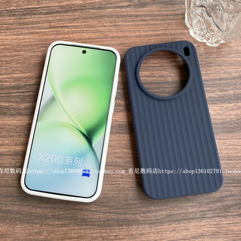 YOONIA适用VIVO手机壳x200条纹x200pro瓦楞纹x200promini液态硅胶x100s保护套全包s19竖纹18防摔s19潮s18pro