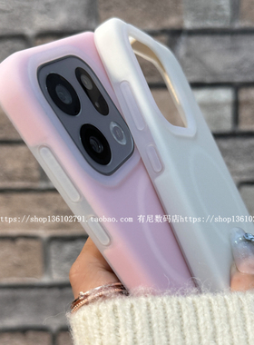 适用findx9磁吸findx9pro手机壳findx8s液态硅胶s+果冻OPPO保护套ultra无线充reno13pro半透reno14新1+13t潮