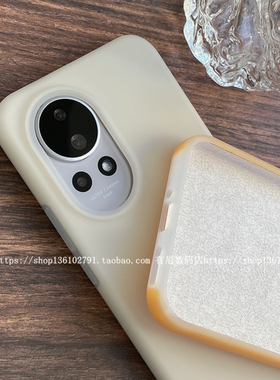 YOONIA适用华为nova13手机壳nova13pro液态硅胶12ultra至尊版果冻nova12pro保护套温柔网红不变色时尚唯美