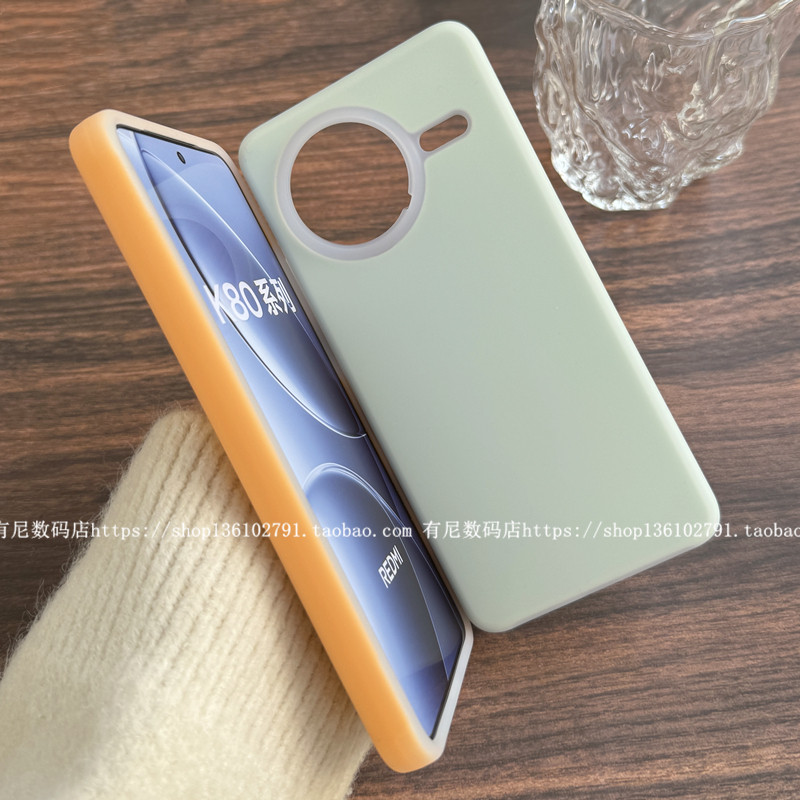 YOONIA适用红米K80手机壳k80PRO液态硅胶果冻保护套半透明软糯加绒橡胶不包镜头马卡龙