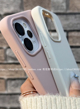 适用reno15手机壳reno15pro液态硅胶reno14保护套findx8s+马卡龙13全包oppo耐脏findx9男女x6软糯k13turbo新