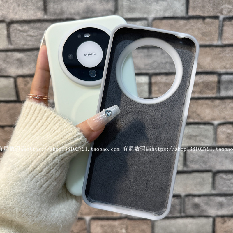 适用华为mate80磁吸mate80pro果冻mate80promax液态硅胶手机壳全包保护套MagSafe无线充半透明软糯Q弹不发黄