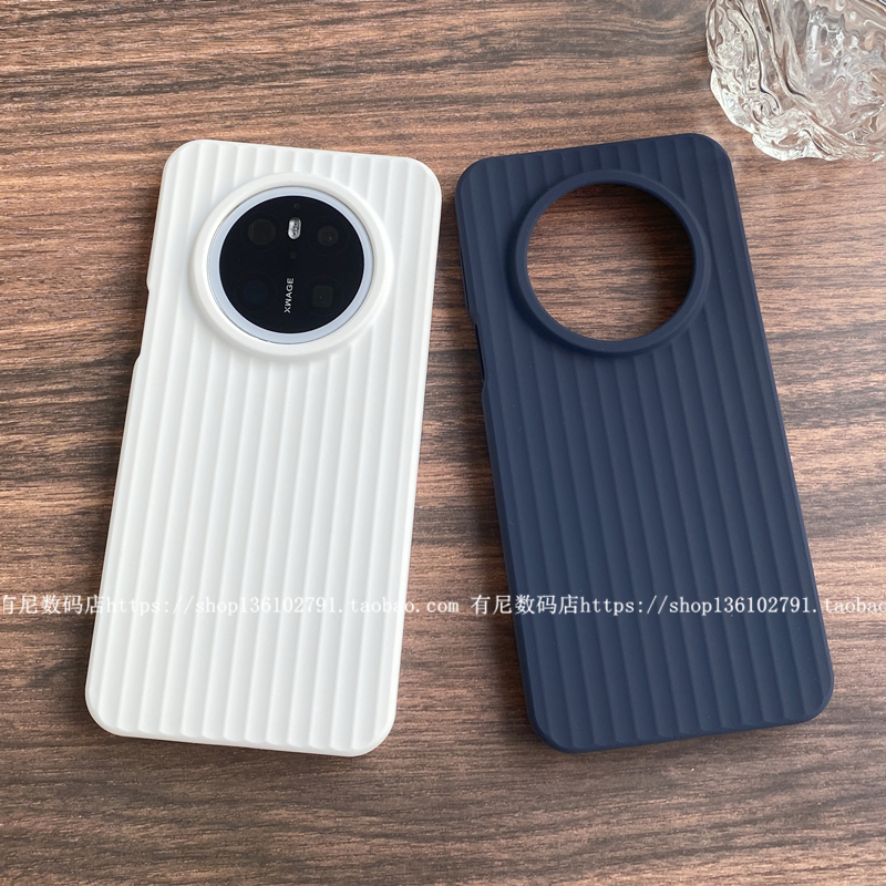 YOONIA适用华为mate70条纹手机壳mate70pro瓦楞纹保护套mate70pro+全包软糯mate60个性pura70男女nova13 12