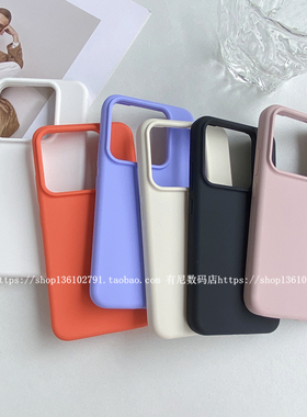 YOONIA适用小米14手机壳13液态硅胶14pro保护套ultra至尊版12/11/10简约civi4pro耐脏civi2防摔12spro简civi3