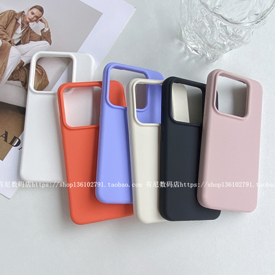 YOONIA适用小米14手机壳13液态硅胶14pro保护套ultra至尊版12/11/10简约civi4pro耐脏civi2防摔12spro简civi3