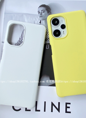 YOONIA适用免息红米note12turbo手机壳液态硅胶note12pro+保护套