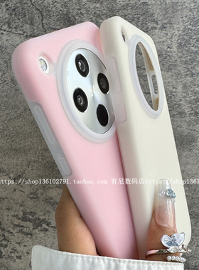 YOONIA适用OPPO手机壳findx8液态硅胶findx8pro果冻保护套findx7温柔findx7ultra个性reno12新款reno14pro 13