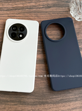 YOONIA适用1+ace5手机壳全包一加ace5液态硅胶1+ace5pro保护套ace3时尚1+ACE3V工作pro商务1+12男女11冷淡风