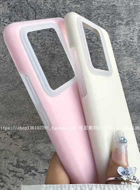 适用于realme真我GT7PRO手机壳果冻液态硅胶保护套半透明高级感奢华气质高雅大气gt7新