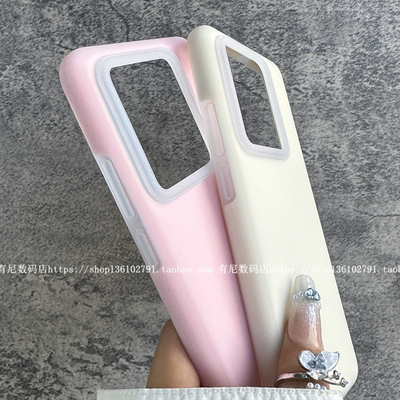 适用于realme真我GT7PRO手机壳果冻液态硅胶保护套半透明高级感奢华气质高雅大气gt7新