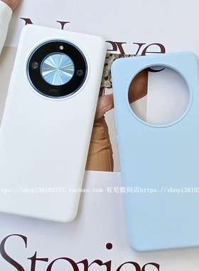 YOONIA适用荣耀X50手机壳奶蓝色X40荣耀X30手机壳x60液态硅胶pro保护套X20彩虹X40i全包pro耐脏X40GT新x50gt