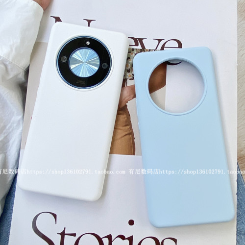 纯色液态硅胶防摔坏荣耀