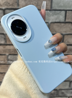 适用nova15华为nova15pro手机壳nova15ultra液态硅胶保护套奶蓝色不褪色小众个性男女