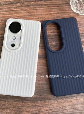 YOONIA适用免息VIVO手机壳s19条纹瓦楞纹液态硅胶保护套全包s18pr
