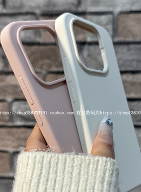 适用小米17t手机壳小米17tpro高级17pro保护套17promax全包17max高级15多巴胺13液态硅胶12时尚10软糯civi3潮