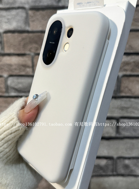 适用s30手机壳s30promini液态硅胶s20果冻s19保护套VIVO防摔s18新s17t米白s20pro软糯x200s半透x100s高级spro