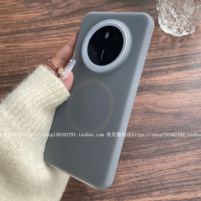 YOONIA适用华为mate70磁吸果冻mate70pro液态硅胶mate70pro+手机壳全包mate60保护套40个性50软糯P60新pura70