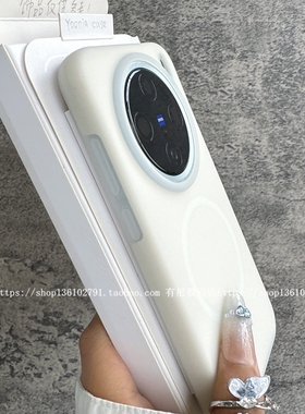 适用x200s磁吸x200ultra手机壳x200promin液态硅胶x200pro果冻x200保护套x100pro半透x100s新x100spro潮vivo