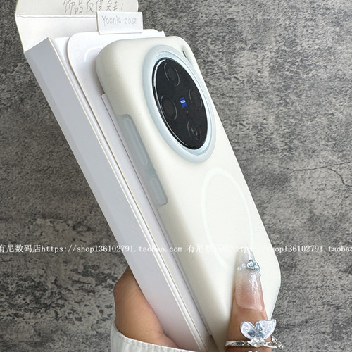 适用x200s磁吸x200ultra手机壳x200promin液态硅胶x200pro果冻x200保护套x100pro半透x100s新x100spro潮vivo