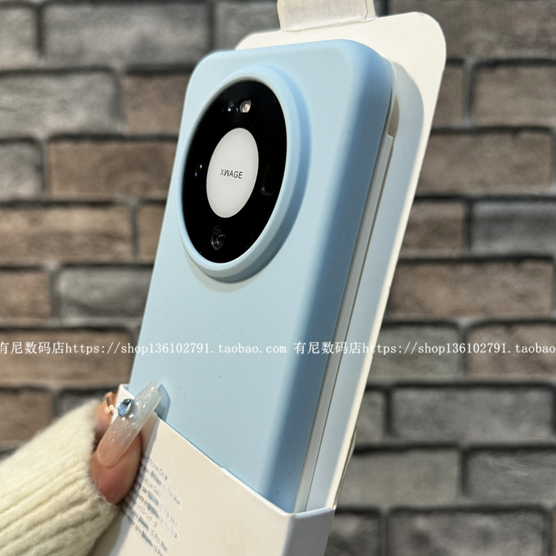 适用mate80华为mate80pro手机壳mate80promax液态硅胶mate70高级感60全包mate50软糯40耐脏防摔30复古pura80