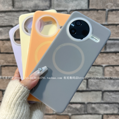 适用红米K80至尊版磁吸ultra果冻k80pro液态硅胶K80手机壳全包保护套无线充MagSafe半透明软糯Q弹不发黄时尚