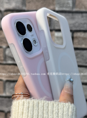 适用reno16磁吸reno16pro手机壳reno15液态硅胶reno14果冻OPPO保护套reno13多巴胺findx9spro加绒findx8高级