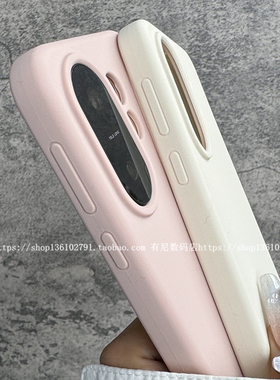 YOONIA适用vivo手机壳s30液态硅胶s30promini保护套s20复古pro莫迪兰s19经典s18时尚s17t高级感s17男女s16新5