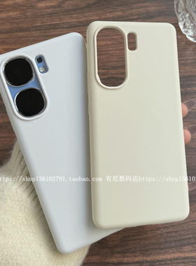 YOONIA适用IQOOneo9手机壳neo9pro液态硅胶neo8保护套neo7 IQOO12/11/10/9/8竞速6se简neo5时尚z8 z7 z5/6/3