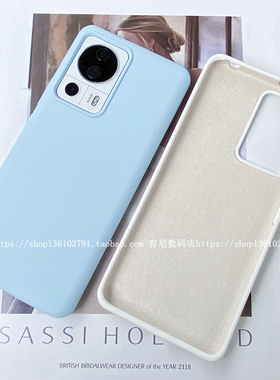 YOONIA适用小米civi2手机壳13/12/11/10液态15硅胶pro保护套14 mix4至尊ultra新12x耐脏s彩虹civi3 civi4pro