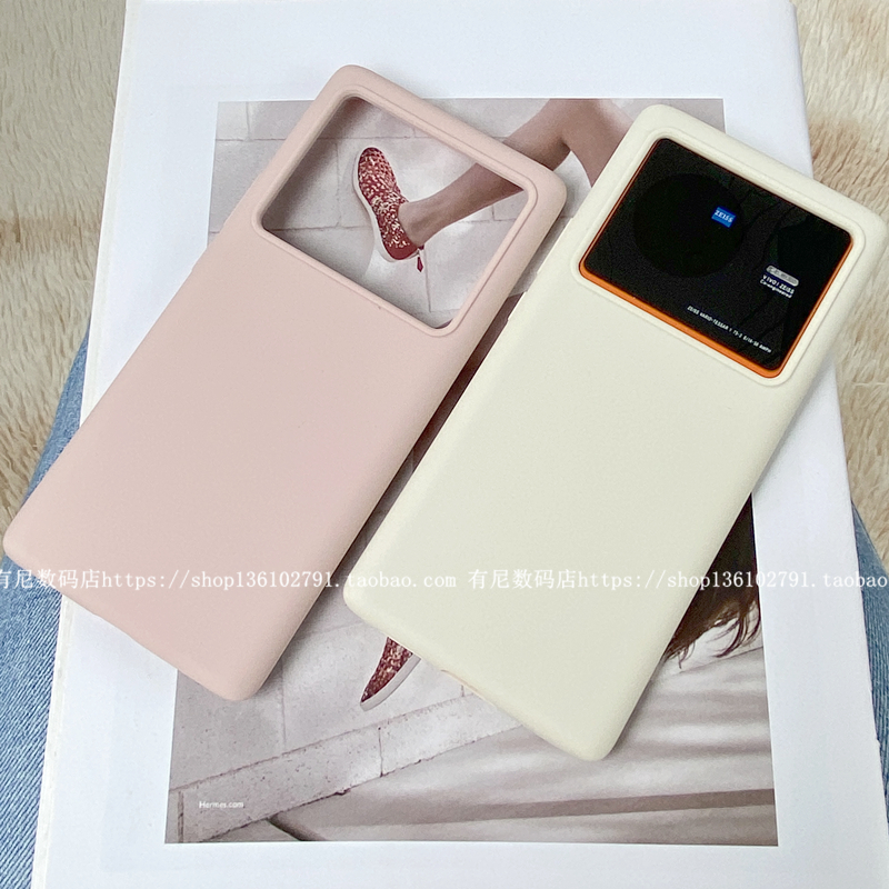 YOONIA适用分期vivo手机壳X80液态硅胶保护套x80pro全包简约耐脏