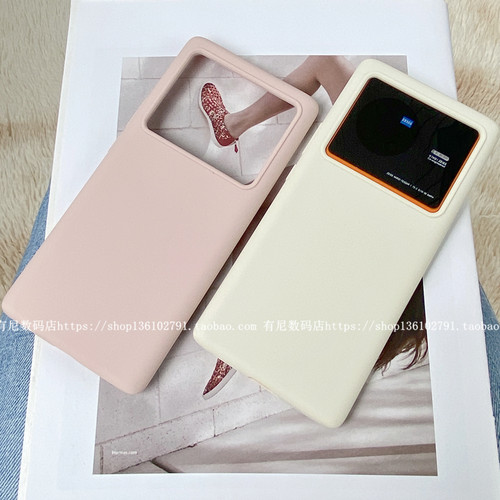 YOONIA适用分期vivo手机壳X80液态硅胶保护套x80pro全包简约耐脏