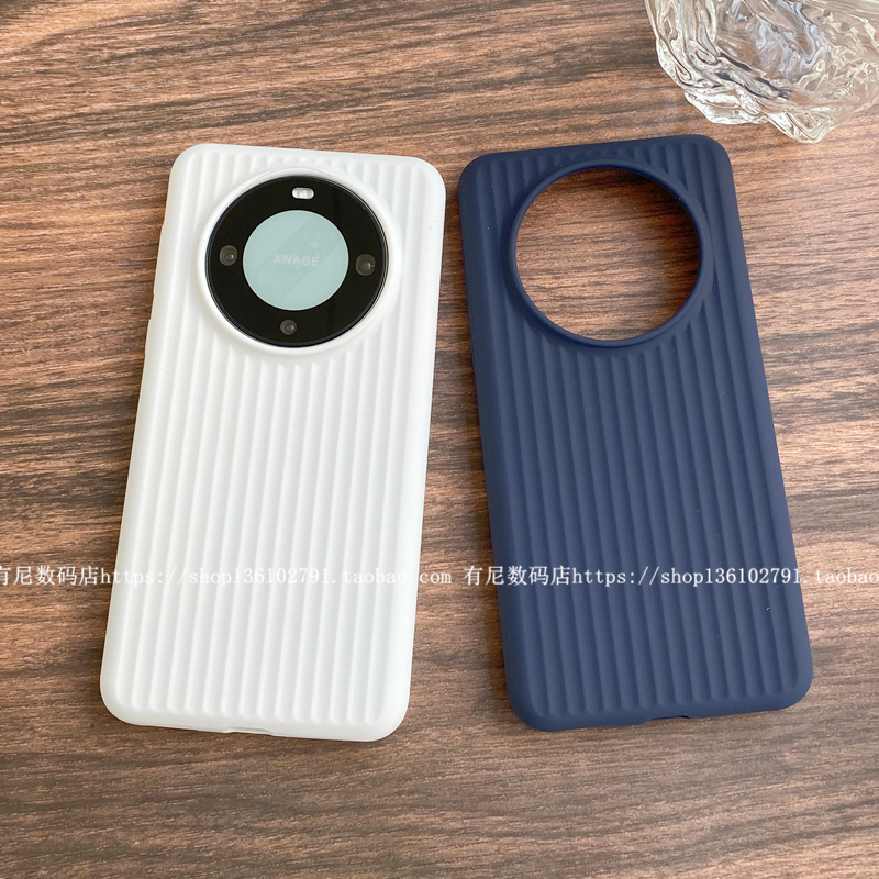 YOONIA适用适用华为mate60pro手机壳条纹液态硅胶保护套全包mate6