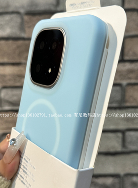 适用IQOO15磁吸果冻液态硅胶手机壳全包保护套奶蓝色不褪色小众个性男女