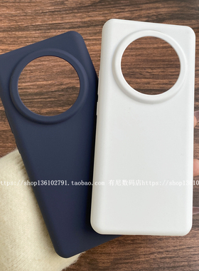 YOONIA适用免息Realme12pro真我12pro手机壳GT5PRO液态硅胶neo3保