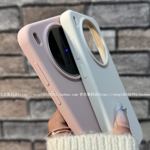 适用x300液态硅胶x300pro手机壳x200promini潮vivo新X200s时尚X100保护套x200ultra新款x90s简约x80防摔潮s