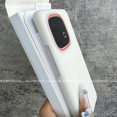 YOONIA适用IQOOZ10turbo果冻Z10turbopro液态硅胶Z10turbo+手机壳z10保护套z9米白色IQOO13爱酷z8新neo10半透