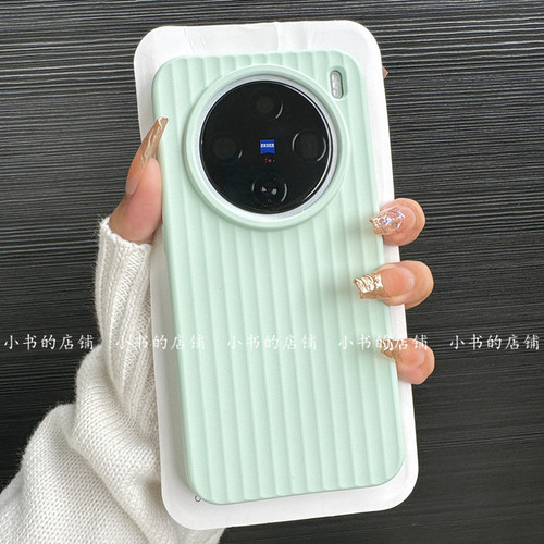 YOONIA适用VIVO手机壳x200条纹x200pro瓦楞纹x200promini液态硅胶x100s保护套全包s19竖纹18防摔s19新s18pro