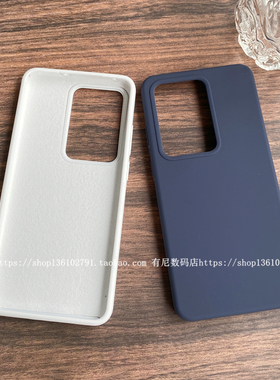 YOONIA适用免息真我Realme手机壳GT6液态硅胶neo3保护套GT3全包大孔GT7pro新gtneo5软糯个性gt2pro真我12pro+