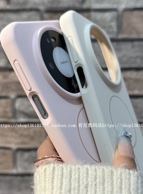 适用mate80液态硅胶mate80pro无极磁吸mate80promax手机壳华为MagSafe无线充70保护套mate60软糯pura80时尚新