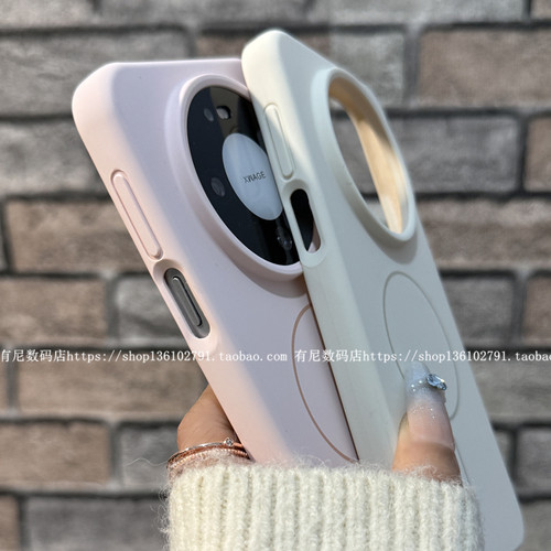 适用mate80液态硅胶mate80pro无极磁吸mate80promax手机壳华为MagSafe无线充70保护套mate60软糯pura80时尚新