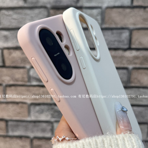 YOONIA适用vivo手机壳s30液态硅胶s30promini保护套s20清新pro港风新s19全包s18防摔s17t情侣款s17时尚s16潮5