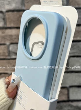 适用荣耀magic8手机壳magic8pro液态硅胶全包保护套奶蓝色不褪色小众个性男女