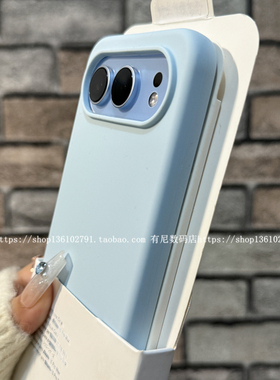 适用荣耀500手机壳500pro全包honor保护套奶蓝色不褪色小众个性男女