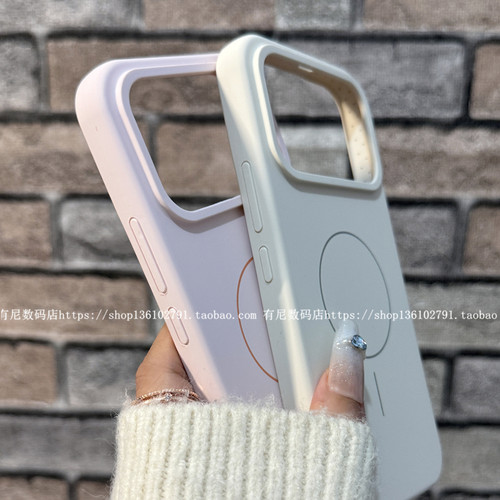 适用红米k100pro液态硅胶k100promax无极17max磁吸17promax手机壳17t适用小米15个性pro男女ultra至尊版14/13