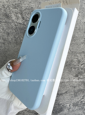 YOONIA适用红米turbo4pro手机壳turbo4保护套液态硅胶保护套全包简约纯色耐脏防摔滑冷淡风奶蓝色